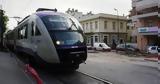 Σεπόλια, Συρμός, Hellenic Train,sepolia, syrmos, Hellenic Train