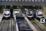 Θεσσαλονίκη, Μετρό, - Καρέ,thessaloniki, metro, - kare