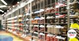 ΚΟΣΜΟΣ ΣΠΟΡ, Black Friday,kosmos spor, Black Friday