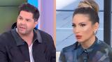 Αθηνά Οικονομάκου, Γιώργου Τσαλίκη, “Δικό,athina oikonomakou, giorgou tsaliki, “diko