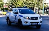 Έκρηξη, Αμπελόκηπους, Προφυλακίστηκε, 26χρονος,ekrixi, abelokipous, profylakistike, 26chronos