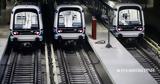 Μετρό Θεσσαλονίκης, Εγκαίνια,metro thessalonikis, egkainia