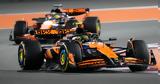 Formula 1, Νικητής, Πιάστρι, Σπριντ, Κατάρ,Formula 1, nikitis, piastri, sprint, katar