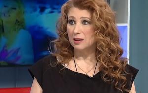 Μαντώ, Πένθος, – Πέθανε, manto, penthos, – pethane