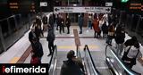 Κομισιόν, Θεσσαλονίκης -Τα,komision, thessalonikis -ta