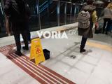 Bora, Μετρό Θεσσαλονίκης, Στάζουν,Bora, metro thessalonikis, stazoun