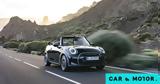 Επιστρέφει, Οξφόρδη, MINI Cooper Cabrio,epistrefei, oxfordi, MINI Cooper Cabrio