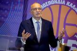 Βαγγέλης Λιόλιος, Πολύ, Eurobasket 2029,vangelis liolios, poly, Eurobasket 2029