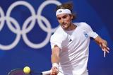 Στέφανος Τσιτσιπάς, Βρέθηκα,stefanos tsitsipas, vrethika