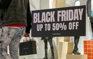 Αμερικανοί, 108, Black Friday, amerikanoi, 108, Black Friday