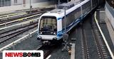 Θεσσαλονίκη, Μετρό -,thessaloniki, metro -