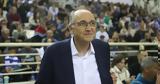 Βαγγέλης Λιόλιος, Έχουμε, EuroBasket 2029, Σπανούλης,vangelis liolios, echoume, EuroBasket 2029, spanoulis