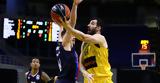 ΑΕΚ - Πανιώνιος 75-71, Θρίαμβος, Κένταλ Σμιθ,aek - panionios 75-71, thriamvos, kental smith