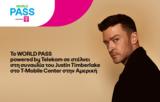 World Pass, Telekom, Δύο, COSMOTE, Justin Timberlake, T-Mobile Center, ΗΠΑ,World Pass, Telekom, dyo, COSMOTE, Justin Timberlake, T-Mobile Center, ipa