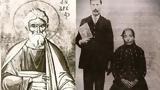 Άγιος Ανδρέας,agios andreas