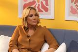 Ντόρα Κουτροκόη, Διαγνώστηκα,ntora koutrokoi, diagnostika