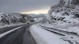 Προβλήματα, Μακεδονία - Πού,provlimata, makedonia - pou
