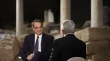 Μητσοτάκης, Εκλογές, ’27, – Θα,mitsotakis, ekloges, ’27, – tha