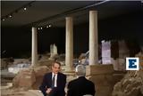 Μητσοτάκης, 2027 -, Θεσσαλονίκης, ΠτΔ Γλυπτά Παρθενώνα,mitsotakis, 2027 -, thessalonikis, ptd glypta parthenona