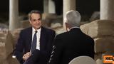 Μητσοτάκης, 2027, Προέδρου, Δημοκρατίας,mitsotakis, 2027, proedrou, dimokratias