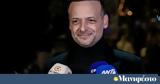 Δούκα, -Σε,douka, -se