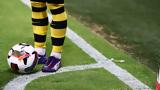LIVE, ΑΕΚ – Άρης 0-0,LIVE, aek – aris 0-0