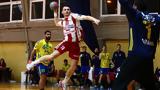 Πέρασε, EHF European Cup, Ολυμπιακός 27-31,perase, EHF European Cup, olybiakos 27-31