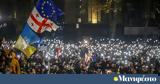Γεωργία, Συνεχίζονται, -Δεν, Πρόεδρος,georgia, synechizontai, -den, proedros