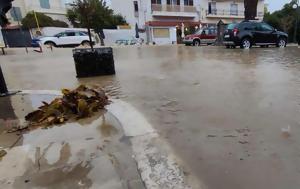 Κακοκαιρία Bora – Λήμνος, Πανικοβλήθηκε, kakokairia Bora – limnos, panikovlithike