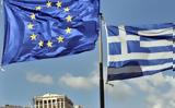 Eurostat, Ελλάδα, Νοέμβριο,Eurostat, ellada, noemvrio