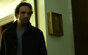 Διάφανη, Άννα, Στέφανο, diafani, anna, stefano