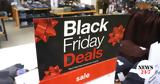 Πόσα, Αμερικανοί, Black Friday,posa, amerikanoi, Black Friday