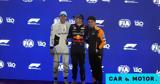 Formula 1 - GP Κατάρ, Τιμωρήθηκε, Verstappen -, Russell,Formula 1 - GP katar, timorithike, Verstappen -, Russell