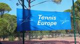 ΕΦΟΑ, Υπό, U14 U16, Winter Cups,efoa, ypo, U14 U16, Winter Cups