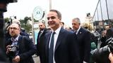 Μητσοτάκης, Θεσσαλονίκη, Ευρώπη,mitsotakis, thessaloniki, evropi