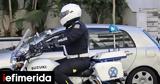Γυναικοκτονία, Θεσσαλονίκη, Σκότωσε,gynaikoktonia, thessaloniki, skotose