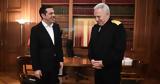 Τσίπρας – Αποστολάκης,tsipras – apostolakis