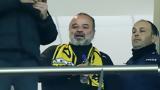 Ηλιόπουλου, Άρη, Forza AEK,iliopoulou, ari, Forza AEK