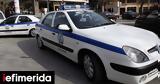 Γυναικοκτονία, Θεσσαλονίκη, 46χρονος, -Εκτός, 29χρονος,gynaikoktonia, thessaloniki, 46chronos, -ektos, 29chronos