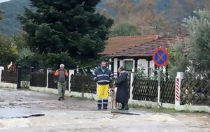 Χαλκιδική, Βαλένθιας, Τσατραφύλλια, chalkidiki, valenthias, tsatrafyllia