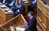 Μητσοτάκης-Ανδρουλάκης,mitsotakis-androulakis