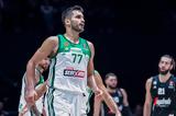 Παναθηναϊκός – Μαρούσι, Γιούρτσεβεν,panathinaikos – marousi, giourtseven