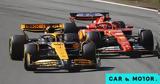 Formula 1, Αυτά, -έτσι, McLaren,Formula 1, afta, -etsi, McLaren