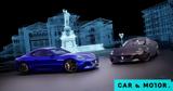 Maserati GranTurismo 110 Anniversario, 110, Τρίαινας,Maserati GranTurismo 110 Anniversario, 110, triainas