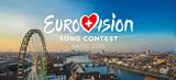 Eurovision 2025, Αυτό,Eurovision 2025, afto
