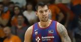 Μπαρτσελόνα, Μανρέσα, 5-4, Liga Endesa,bartselona, manresa, 5-4, Liga Endesa