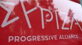ΣΥΡΙΖΑ, Πρώτοι,syriza, protoi