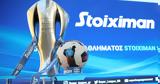 Stoiximan Super League, Play Off,Play Out