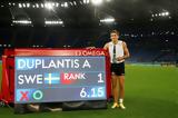 Ντουπλάντις,ntouplantis