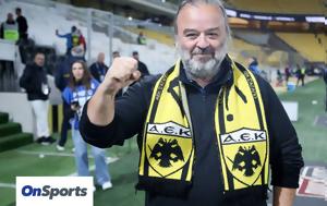 ΑΕΚ – Άρης, Forza, Μάριου Ηλιόπουλου, OPAP Arena, aek – aris, Forza, mariou iliopoulou, OPAP Arena